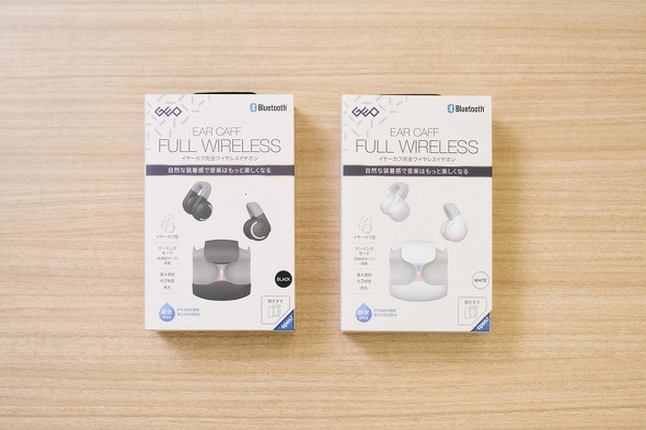 ゲオ　イヤホン　完全ワイヤレスオープンイヤーイヤホン