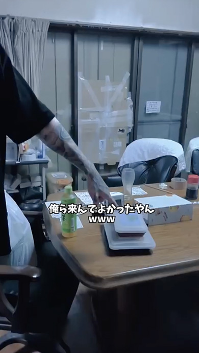 台風の中ご飯届けに祖母の家に