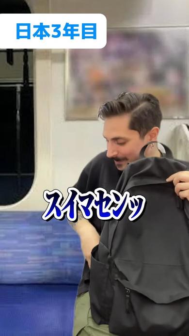 ランカル英会話の動画