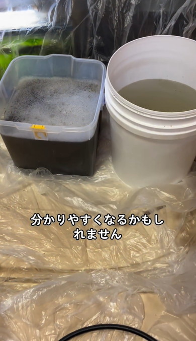 エアコンクリーニング