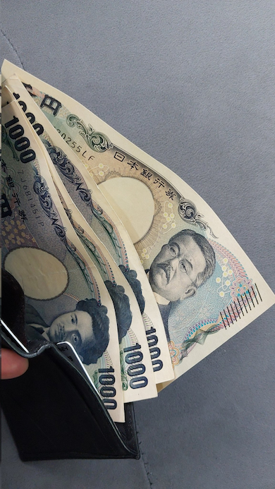 新1000円札