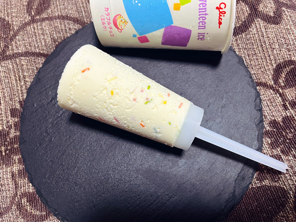 セブンティーンアイス カラフルチョコ ミルク カラースプレー 追加 トッピング