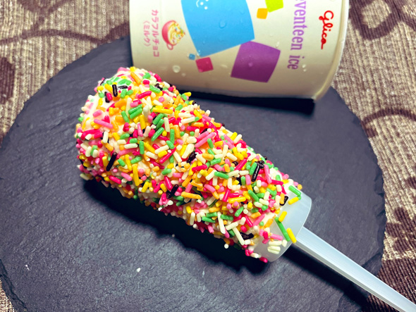 セブンティーンアイス カラフルチョコ ミルク カラースプレー 追加 トッピング