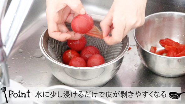 はちみつ塩トマトのレシピ