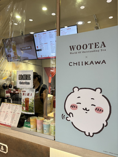 五桐號のちいかわコラボ