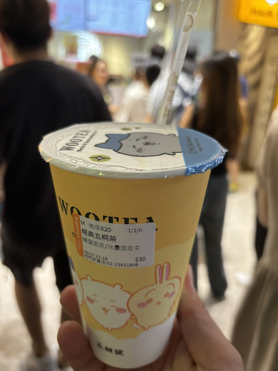 五桐號のちいかわコラボ