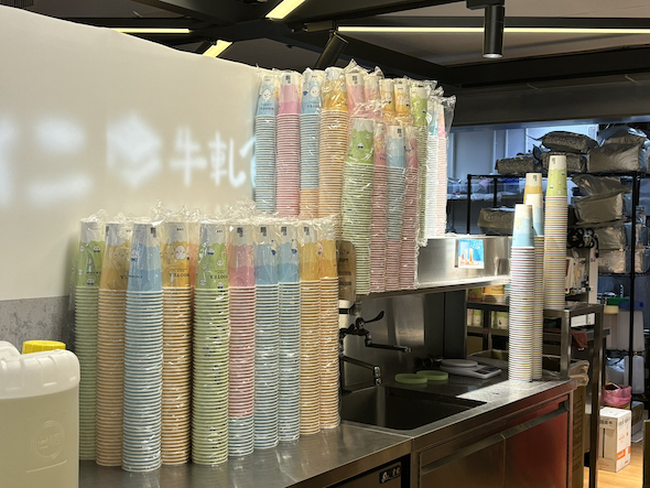 五桐號のちいかわコラボ