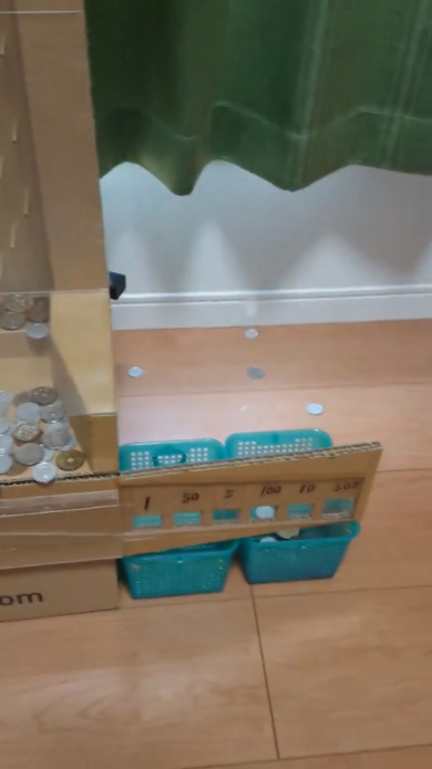 絶対たまる 楽しい 貯金箱 メダル落とし メダルゲーム 自作