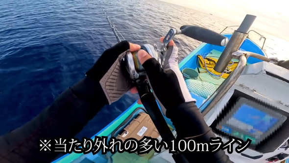 巨大魚 釣り 漁協 港 売ったら 金額 ガーラ アジ 沖縄県 伊是名島