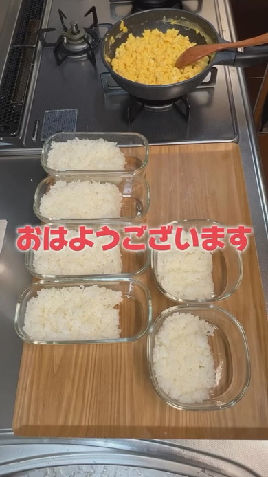 2食弁当を作っていく過程