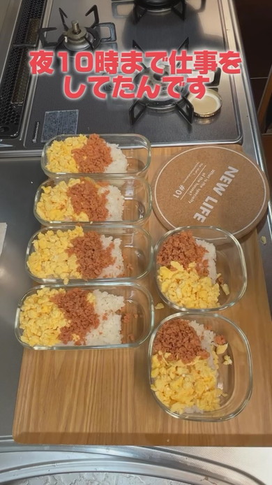 2食弁当を作っていく過程