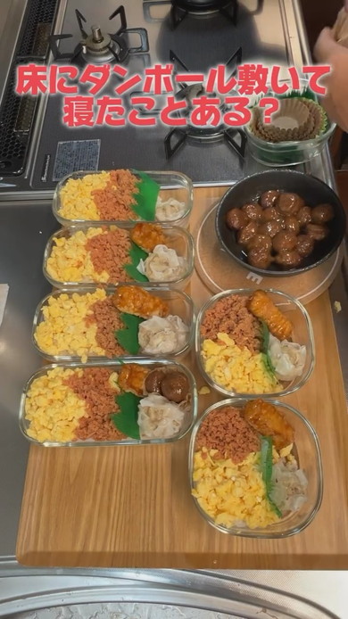 2食弁当を作っていく過程