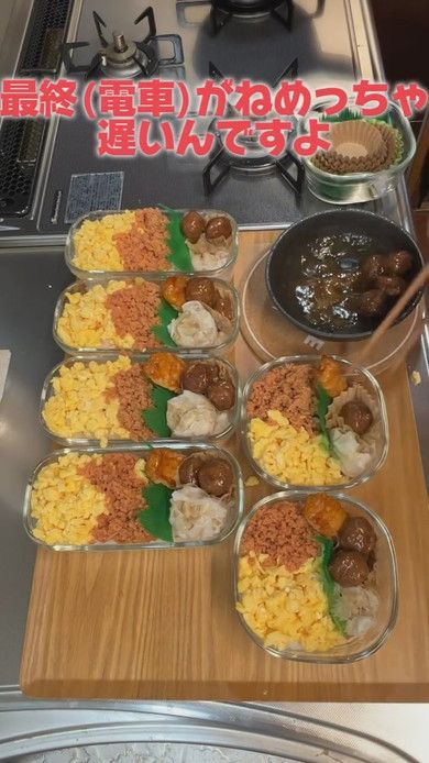 2食弁当を作っていく過程