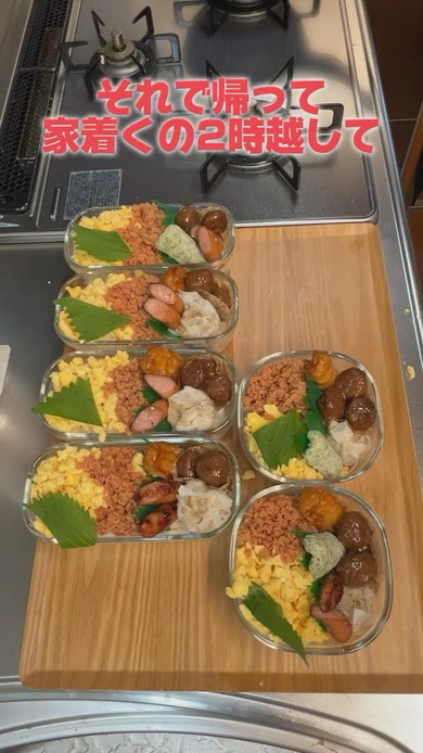 2食弁当を作っていく過程