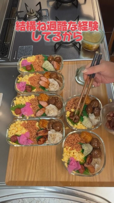 2食弁当を作っていく過程