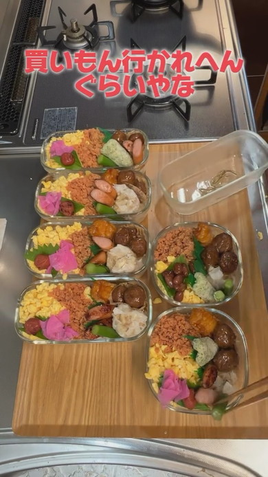 2食弁当を作っていく過程