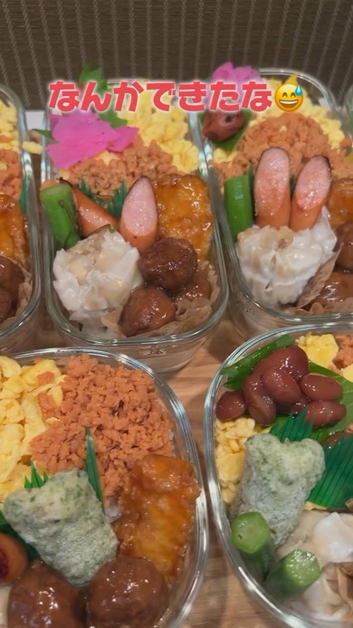 2食弁当を作っていく過程