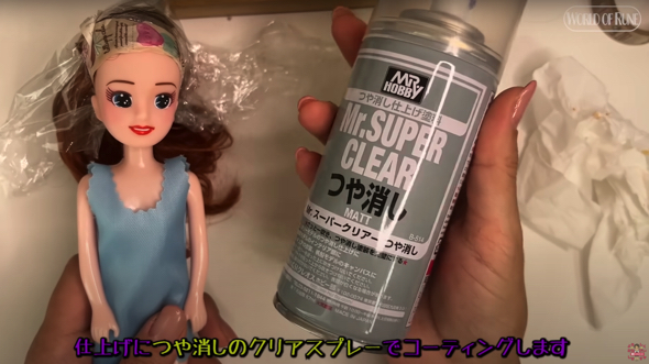 仕上げにつや消しのクリアスプレーでコーティング