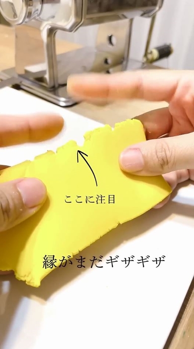 ポリマークレイの扱い方