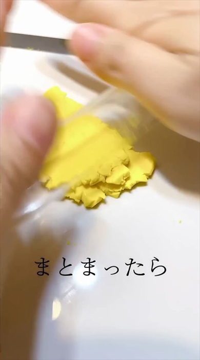 ポリマークレイの扱い方