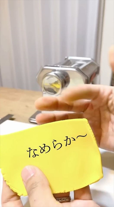 ポリマークレイの扱い方