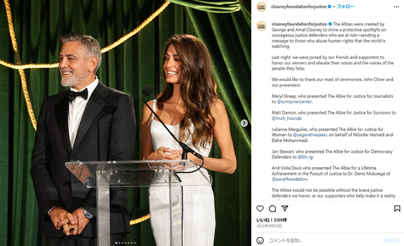 「ER 緊急救命室」