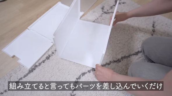 カインズの積み重ねたまま取り出せる組立式ケース