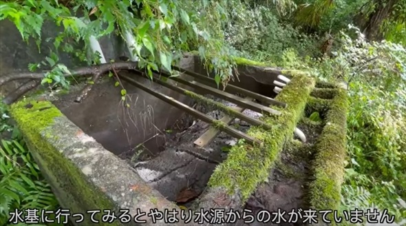 荒れ果てた水源を掃除したら