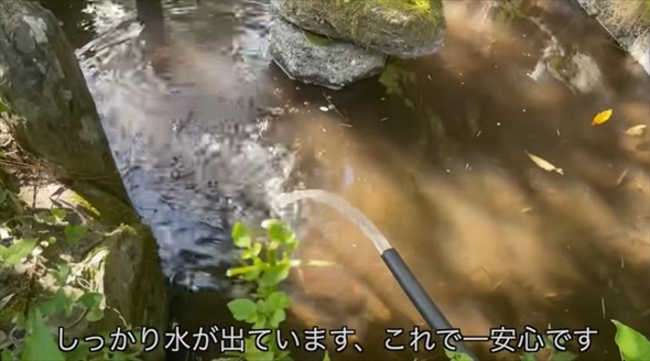 荒れ果てた水源を掃除したら