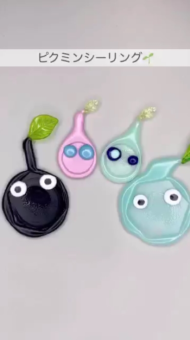 ピクミンのシーリングスタンプ