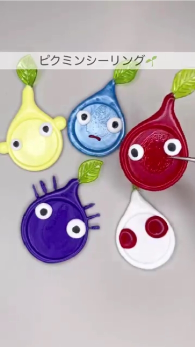 ピクミンのシーリングスタンプ