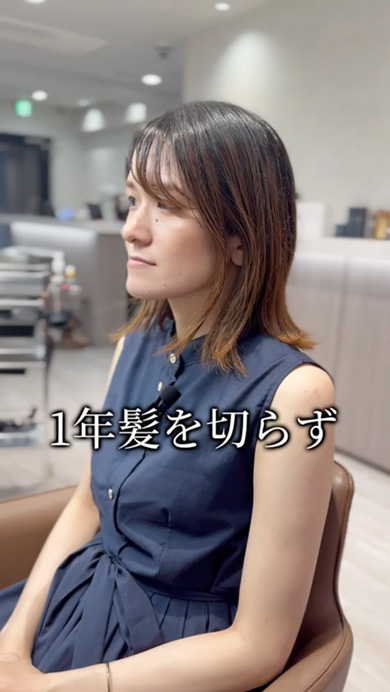人生初のショートヘアに挑戦