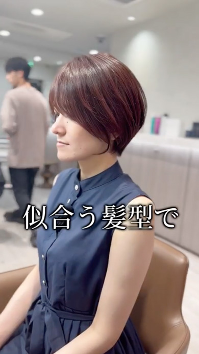 人生初のショートヘアに挑戦