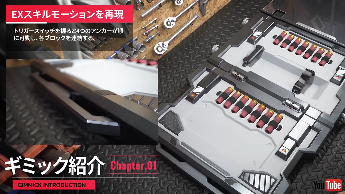 スキルモーションも再現可能!? 「ブルーアーカイブ」小鳥遊