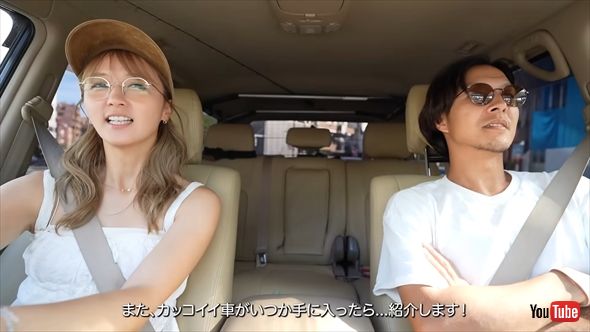 Dream Amiの愛車・トヨタ「ランドクルーザー100」