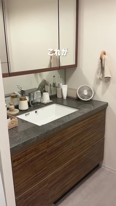 工務店にリノベーションしてもらう前の洗面所