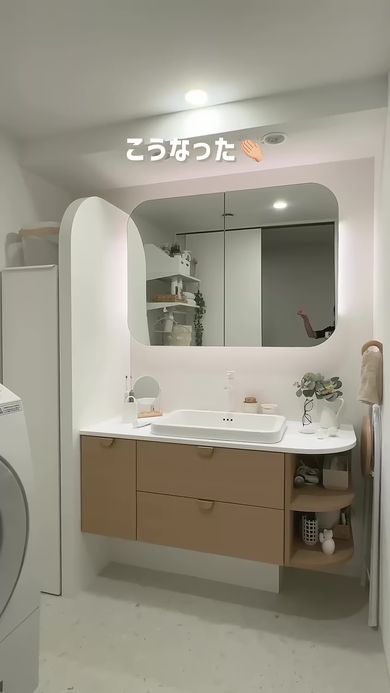 工務店にリノベーションしてもらった後の洗面所