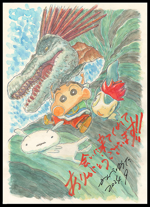 神戸佑太さん描き下ろしのビジュアル