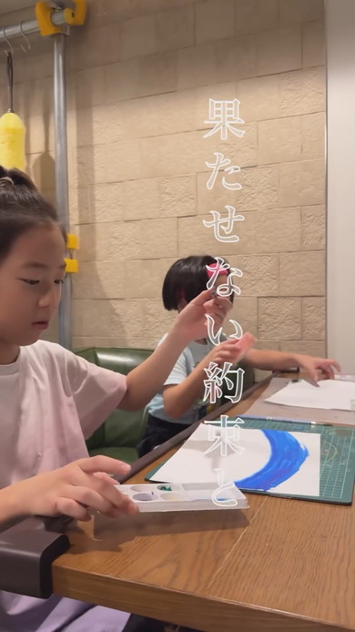 『二階堂』のCMを暗唱する女の子