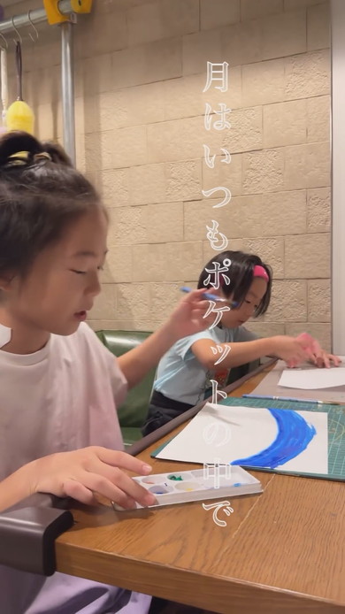 『二階堂』のCMを暗唱する女の子