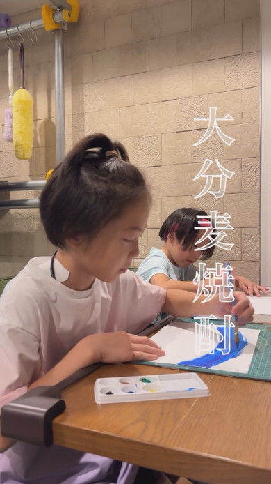 『二階堂』のCMを暗唱する女の子