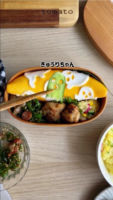 セリアの型抜きとはんぺんを使ったハロウィーンオムライス弁当