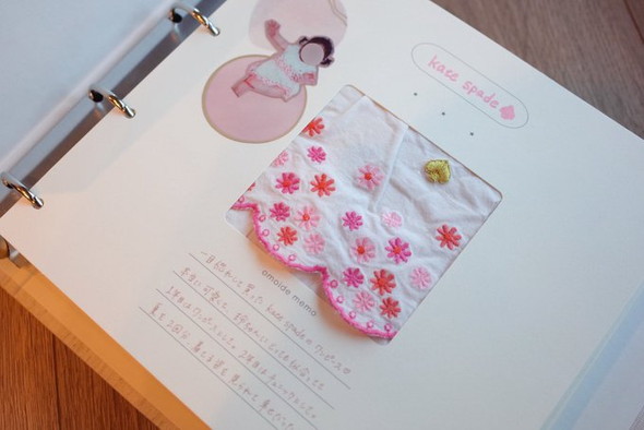 サイズアウトした子ども服をアレンジ