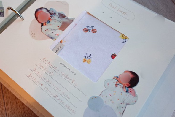 サイズアウトした子ども服をアレンジ