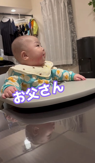 赤ちゃんとパパの会話