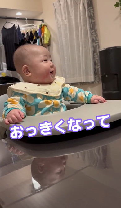 赤ちゃんとパパの会話