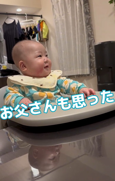 赤ちゃんとパパの会話