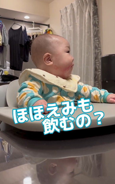 赤ちゃんとパパの会話