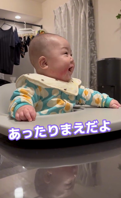 赤ちゃんとパパの会話