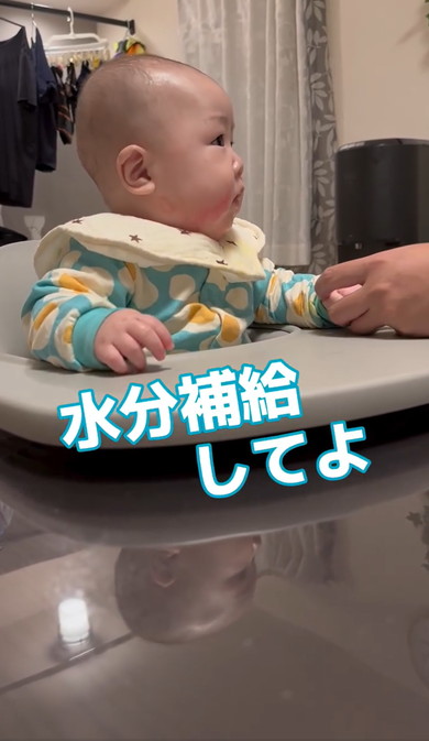 赤ちゃんとパパの会話